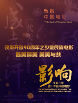 26uuu图片站